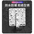 【超强承重】不锈钢挂钩免打孔强力粘钩厨房免钉墙壁上20只/包