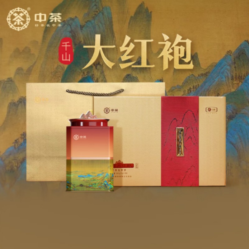 中茶千山系列茶叶 节日送礼茶叶礼盒大红袍(升级款)CTQS32302-180g