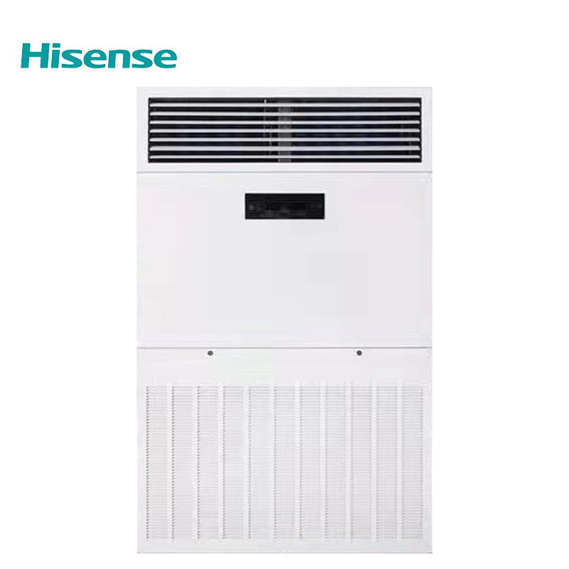 海信(Hisense) KFR-260LT/G900S-X3 立柜式10匹冷暖空调(Z)