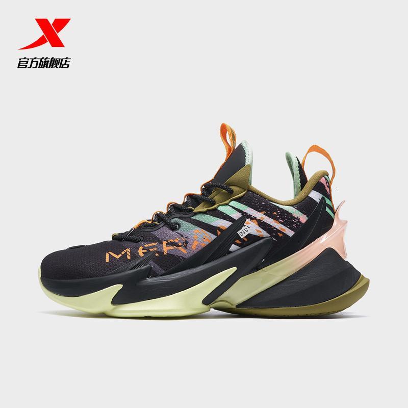 特步篮球鞋男鞋2021秋冬战獒2代耐磨学生高帮运动鞋实战篮球鞋子视频