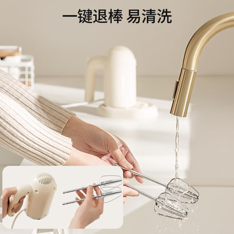 九阳(Joyoung)手持电动打蛋器 料理机 打发器 多功能家用搅拌机迷你打奶油烘焙S-LD175高清大图
