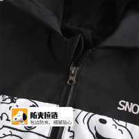 史努比SNOOPY童装儿童外套男童春秋新款长袖开衫衣服男宝宝外出衣服