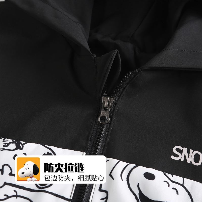 史努比SNOOPY童装儿童外套男童春秋新款长袖开衫衣服男宝宝外出衣服