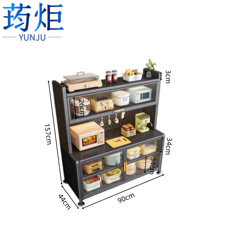 荺炬收纳柜 灰色5层90cm 个