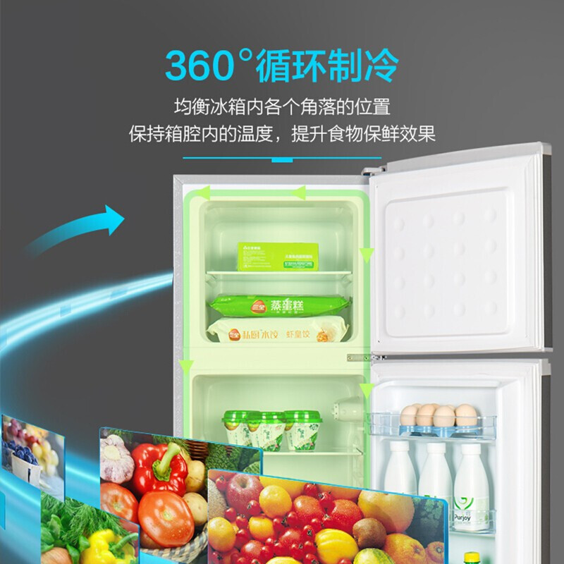 企购优品志高BCD-58A118L 58升 冰箱 小型双门迷你小冰箱 家用双开门电冰箱