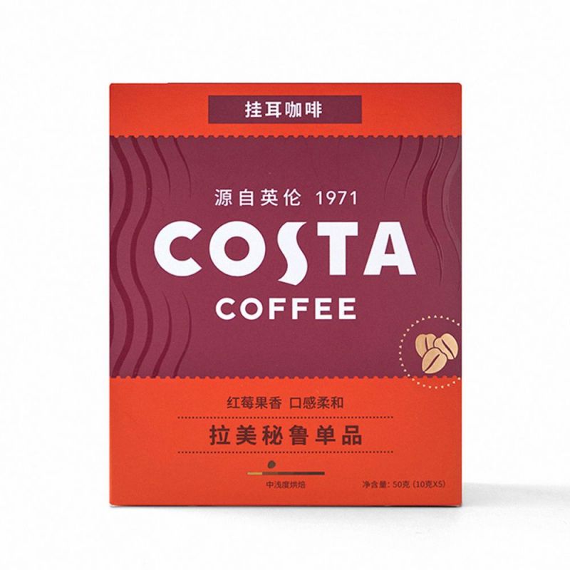 Costa咖世家挂耳咖啡-拉美秘鲁10g*5高清大图