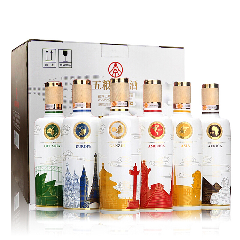 五粮液股份出品 五粮国宾 套酒浓香型白酒礼盒 52度 500ml*6瓶