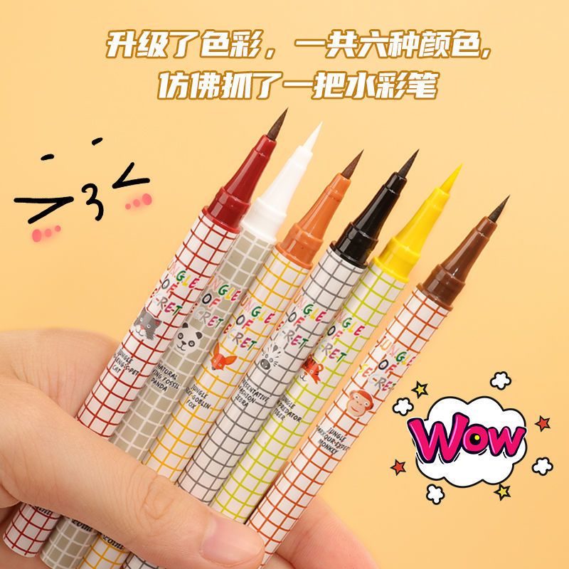 花落利亚眼线笔防水防汗持久彩色眼线笔防水不晕染细头新手懒人 1#时尚斑马(芝麻黑) 单支装