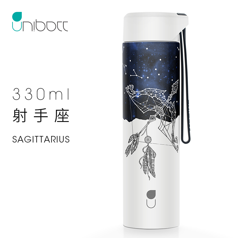 优道保温杯男女士礼盒装十二星座杯子创意时尚夜光情侣款便携水杯 星座 350ml