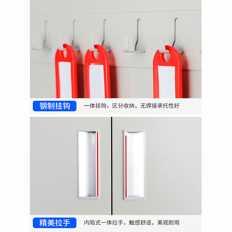 鑫睿辉 钥匙柜 800位 台高清大图