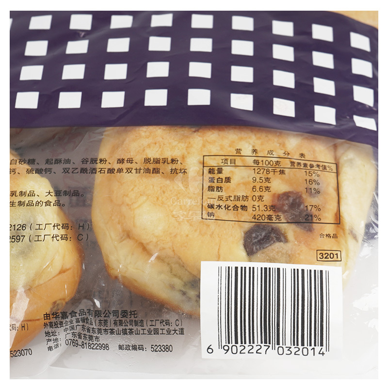 嘉顿1X4提子包180克