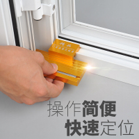 断桥铝窗扇安装定位塑钢窗扇定位代替人扶安装工具