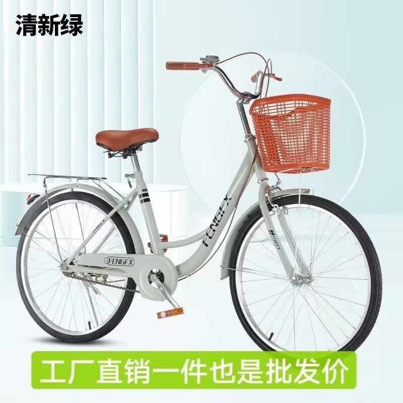 自行车实心胎24寸26寸男式女式大学生通勤代步车轻便复古单车高清大图