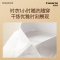 卡萨帝洗干一体机 设计师PTC 超薄全嵌入 PTC净滤智烘 直驱变频 活水精华洗 物联 CE HB10SWPBLAU1