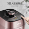 苏泊尔鲜呼吸高速IH电压力锅SY-50HC8Q