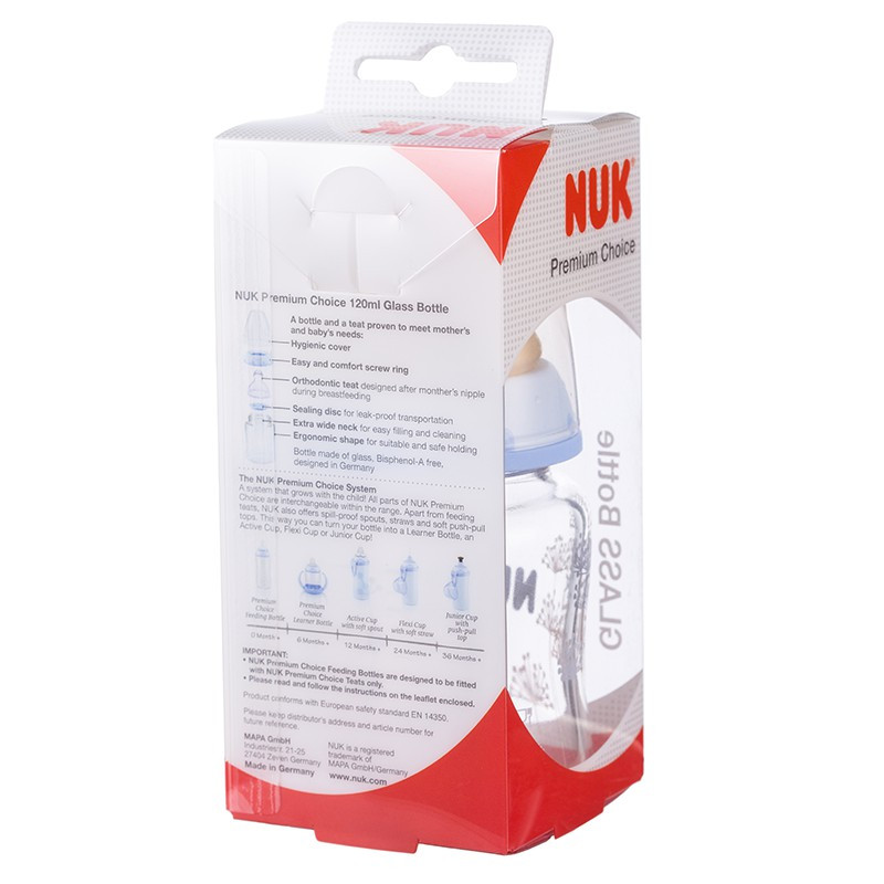 NUK耐高温120ml宽口玻璃彩色奶瓶(带初生型乳胶中圆孔奶嘴)颜色随机高清大图