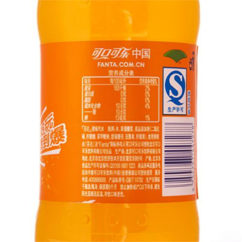 芬达 塑料瓶装 碳酸汽水饮料 整箱装 600ml*24