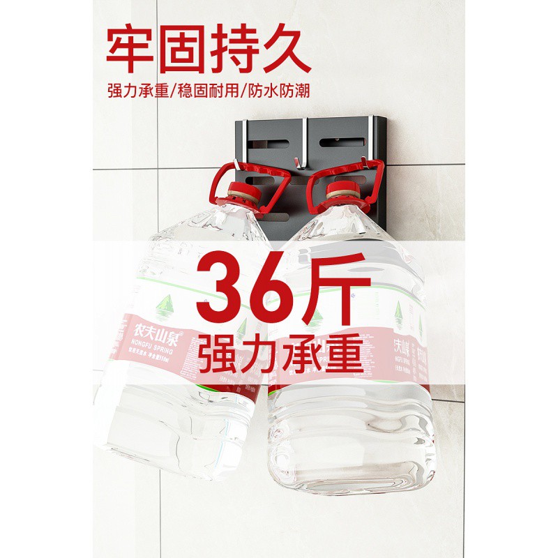 免打孔厨房置物架壁挂碗碟架刀架厨房用品锅盖调料收纳架黑色挂架收纳层架 三维工匠高清大图