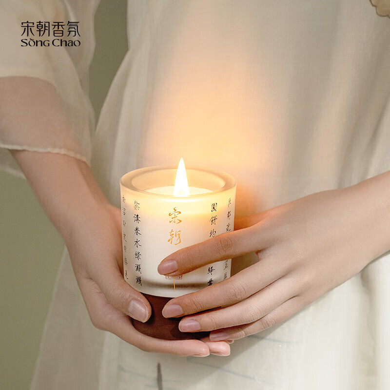 宋朝312-SC宋朝自得蜡烛系列-3香薰蜡烛[冬日雪松]高清大图