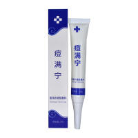 痘满宁 医用水凝胶敷料20g 修复炎症淡化痘印抑制痘痘