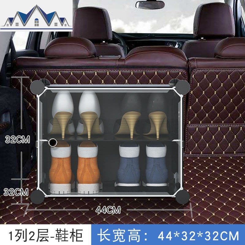 车载鞋盒透明车用车内汽车后备箱放鞋子收纳鞋架床底储物鞋柜 三维工匠收纳柜图片