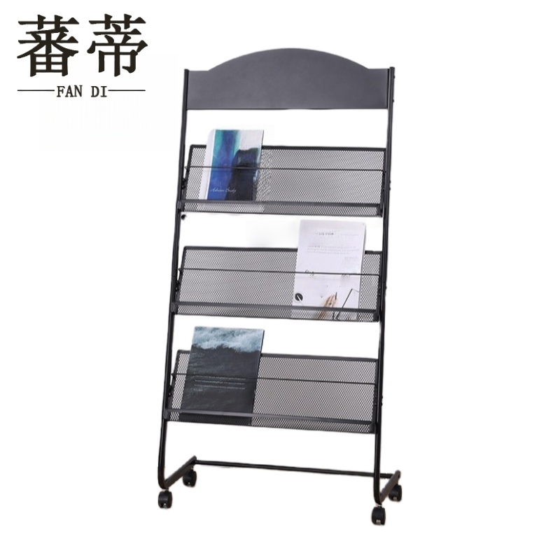 蕃蒂高清大图