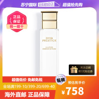 迪奥(Dior)花蜜活颜丝悦玫瑰精粹露150ml 爽肤水女