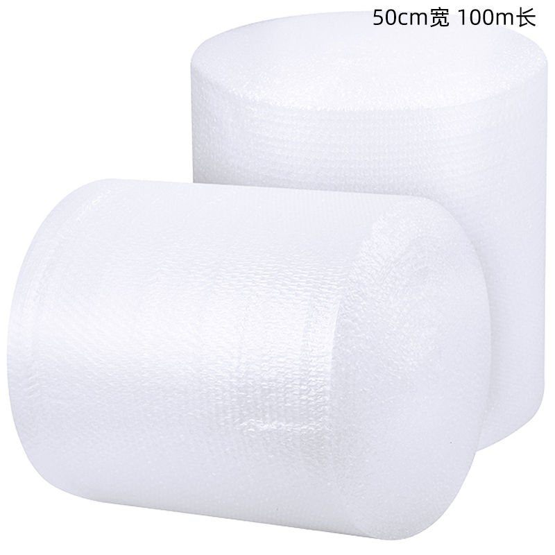 晋飞扬 新料打包用气泡膜气泡垫50cm100m长