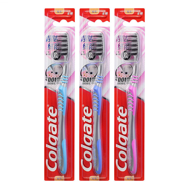 高露洁(Colgate) 超洁纤柔备长炭软毛成人牙刷 3支 超细软毛 深层洁齿