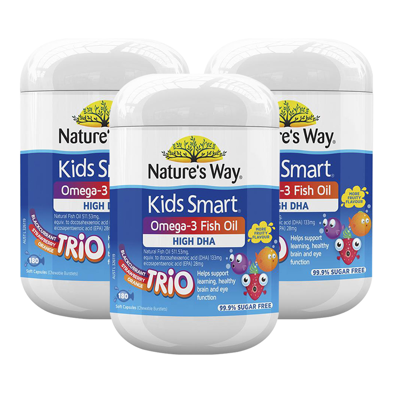 佳思敏naturesway儿童水果味三色鱼油深海鱼油胶囊180粒瓶装爆浆鱼油