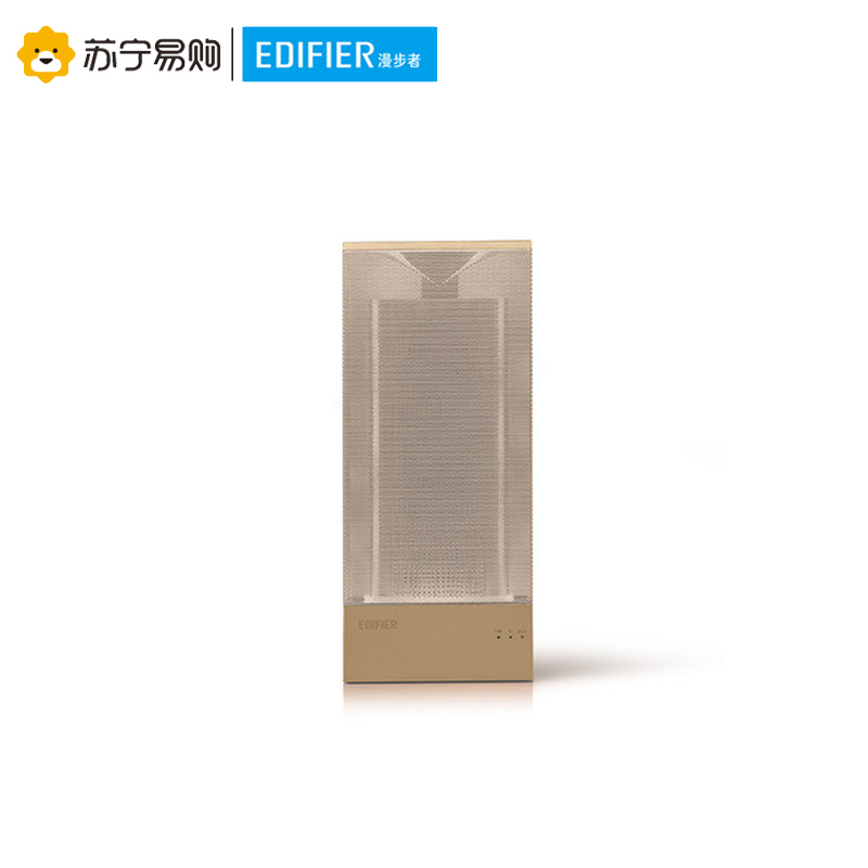 漫步者(EDIFIER)M350蓝牙音箱气氛灯光音响 助眠暖光 支持通话 长久续航电脑音箱