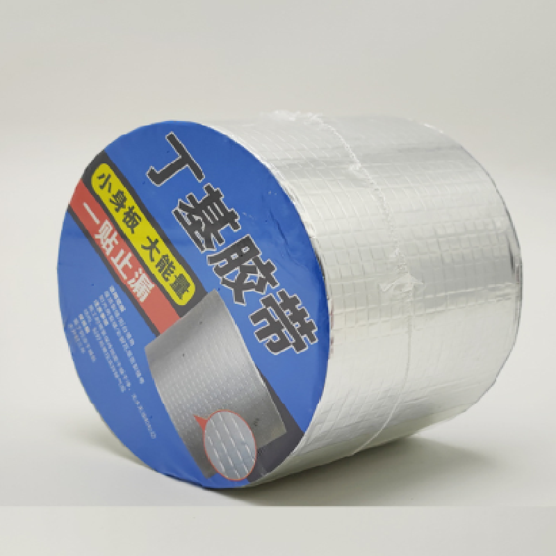 丁基胶带30cm*10M 1.0厚度Y