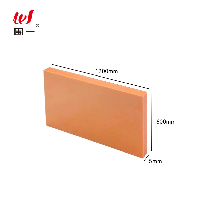 围一 绝缘电木板 1200MM*600MM*5MM 块高清大图
