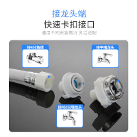 通用全自动洗衣机进水管加长延长水管注水管接头上水软管子配件