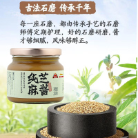 美味极鲜酱油黄豆酿造炒菜炖菜凉拌调味料生抽调味料1l问答
