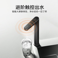 米家小米净水器1000GPro 三档定量出水新鲜无陈水双芯6级过滤新鲜无陈水一级水效标准MR1082-A