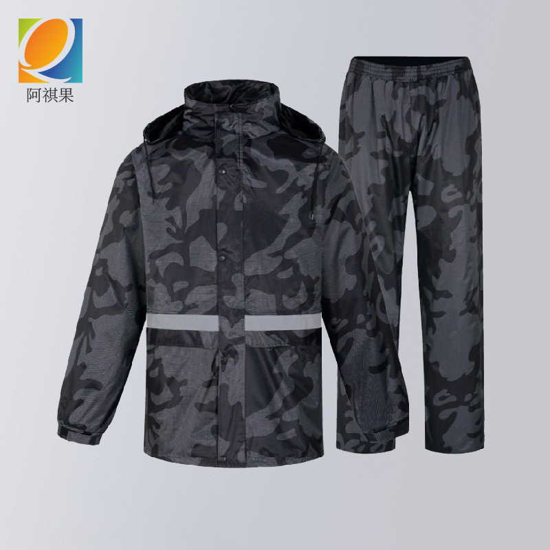 阿祺果 雨衣 y08 件高清大图