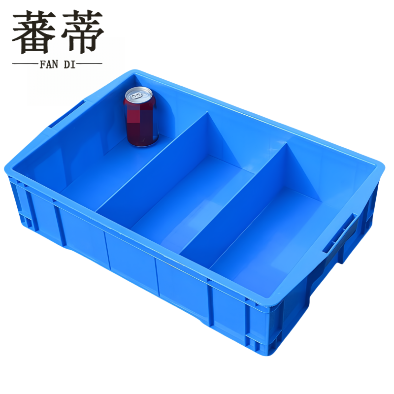 蕃蒂 物料箱三格个