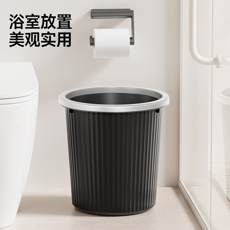 五月花17L垃圾桶高清大图