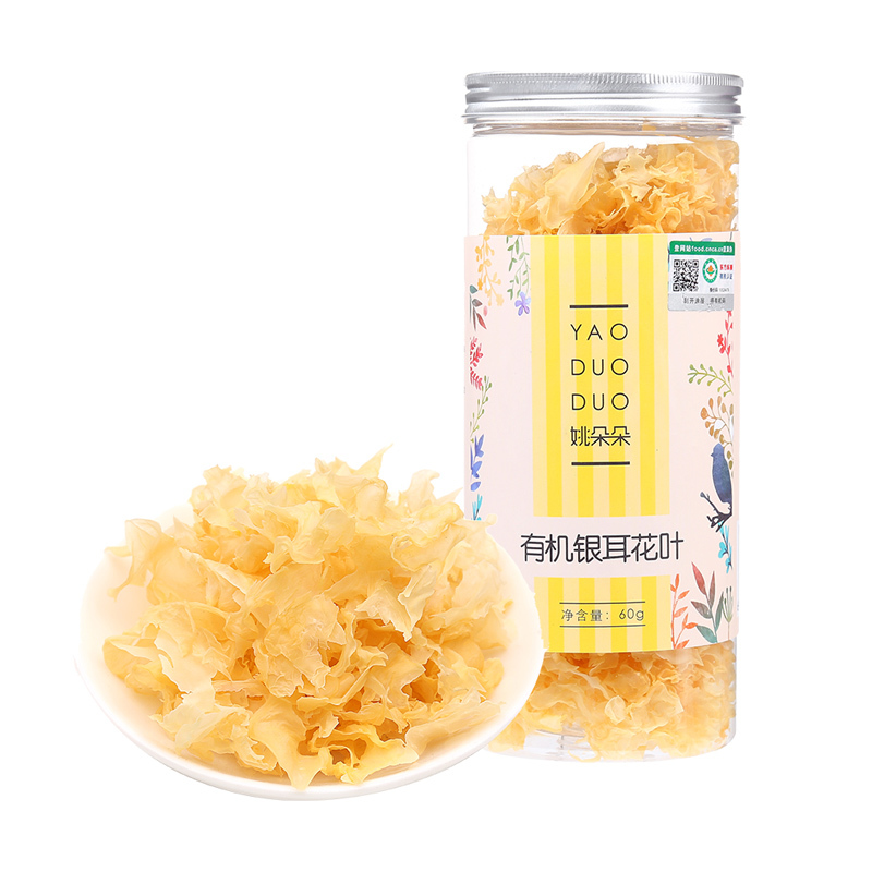 姚朵朵 有机银耳花叶60g*1罐