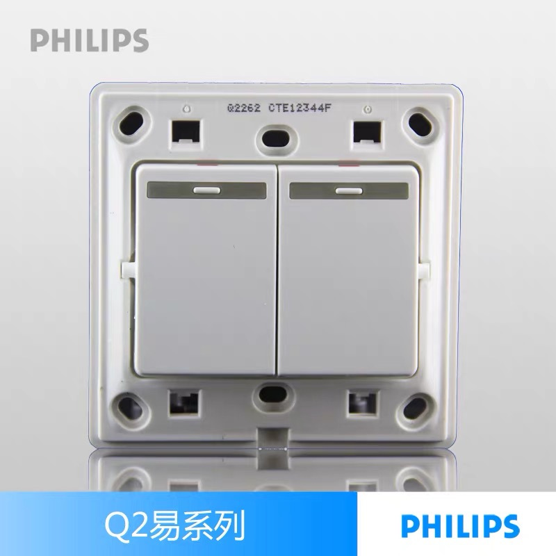 飞利浦 墙壁开关 10A220V Q2/262二位大跷板单极开关（单位：只）