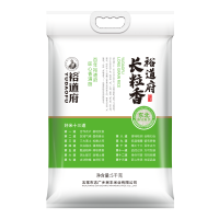 裕道府长粒香大米 东北大米 5kg 长粒香米 一级 真空包装大米 2023年新米