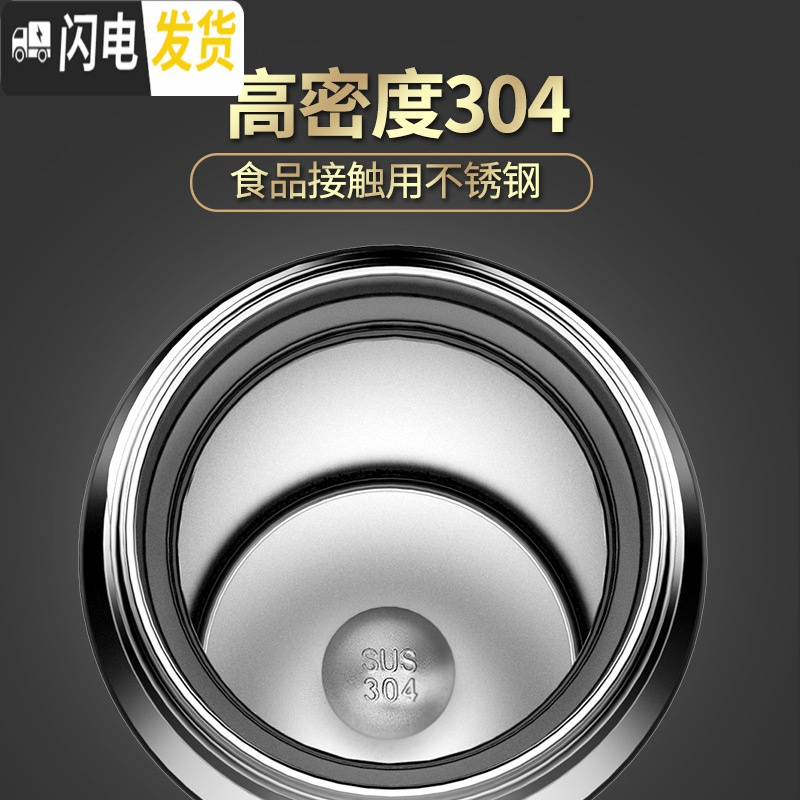 三维工匠保温杯男女士学生便携水杯子大容量304不锈钢茶定制刻字 [智能盖-316不锈钢]牛奶白