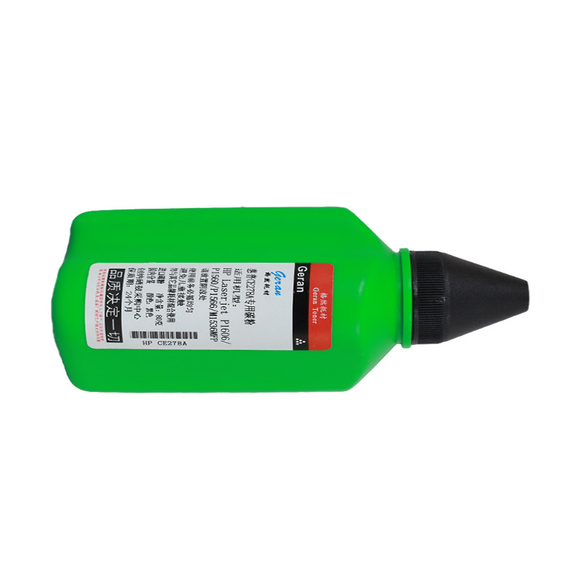 格然 联想(Lenovo)LT4636碳粉(适用于LJ3600D/LJ3650DN/M7900DNF打印机墨粉)高清大图