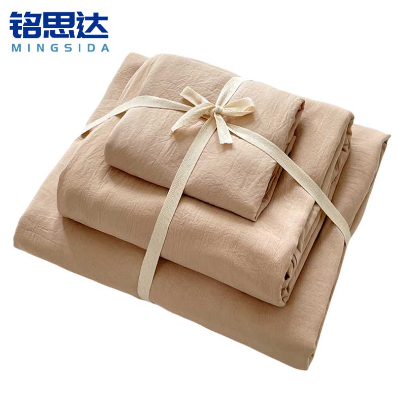 铭思达三件套150*200cm套高清大图