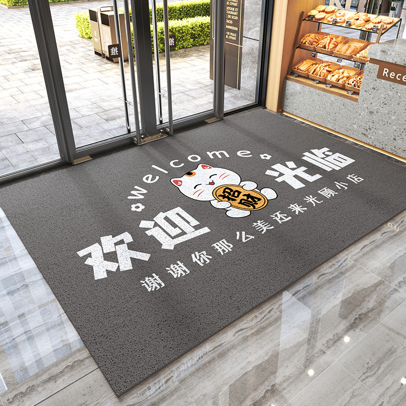 欢迎光临门垫进门脚垫酒店饭店地毯丝圈商用防滑地垫公司迎宾垫子