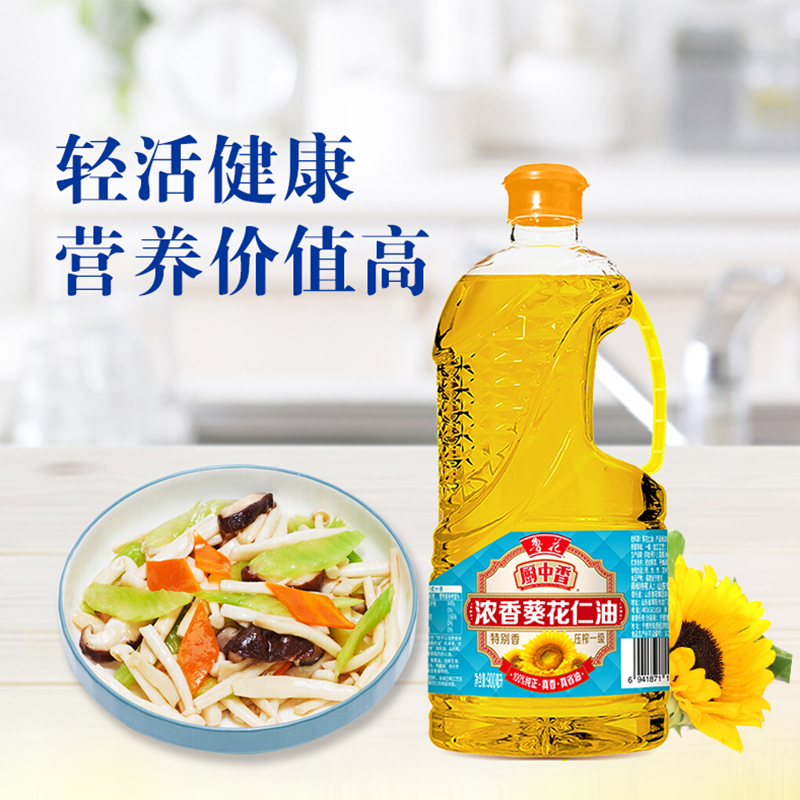 鲁花厨中香浓香葵花仁油900ml*1高清大图