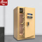 德尚伟业保险柜全钢防盗入墙土豪金密码保险箱家用密码80cm小型办公室床头衣柜夹万箱抽屉衣柜首饰保管箱