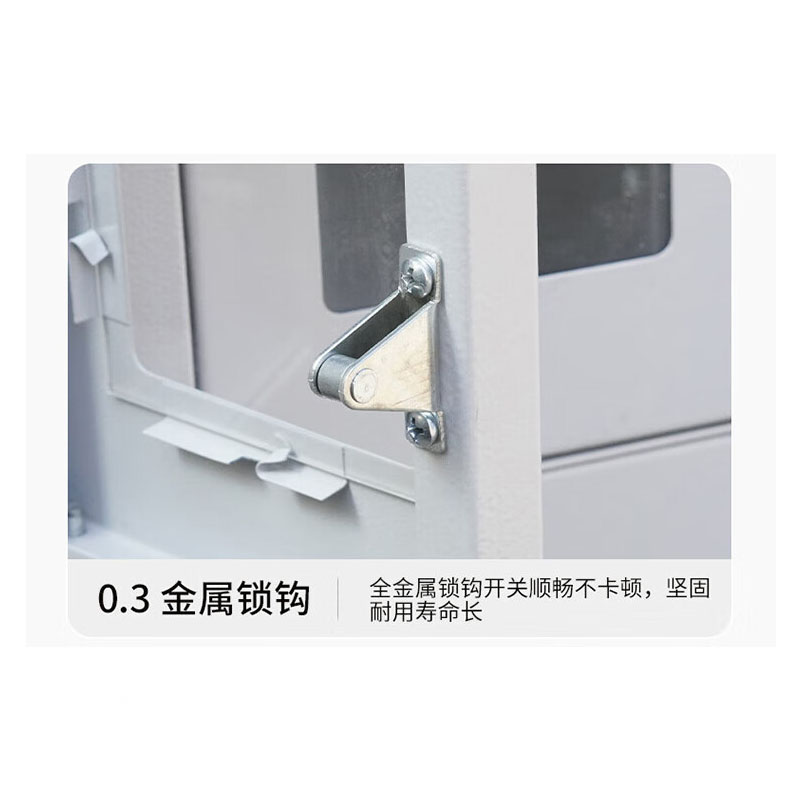 腾焱手机柜高清大图