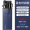 奥克斯茶吧机家用全自动上水智能下置水桶制冷制热2021饮水机 蓝色 温热